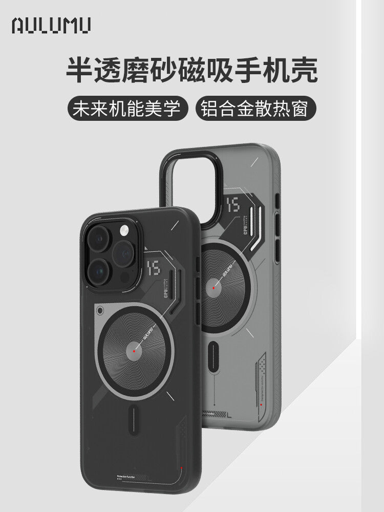 XTREMEDEALS Magnetic Frosted Cooling Protective Cover