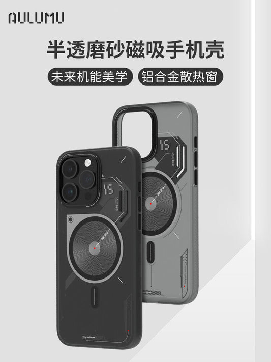XTREMEDEALS Magnetic Frosted Cooling Protective Cover