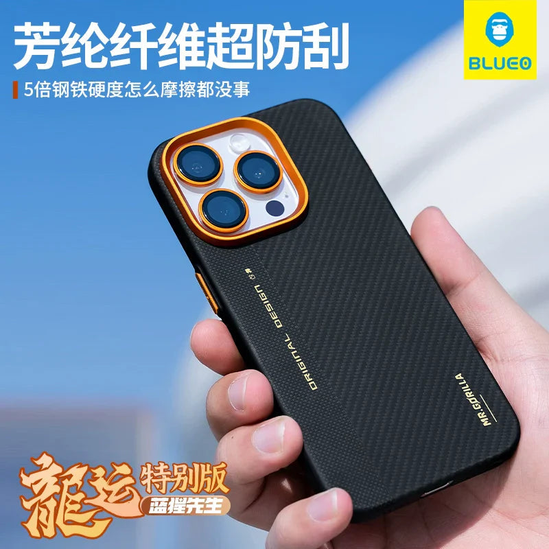 XTREMEDEALS Aramid Carbon Fiber Magnetic Protective Cover