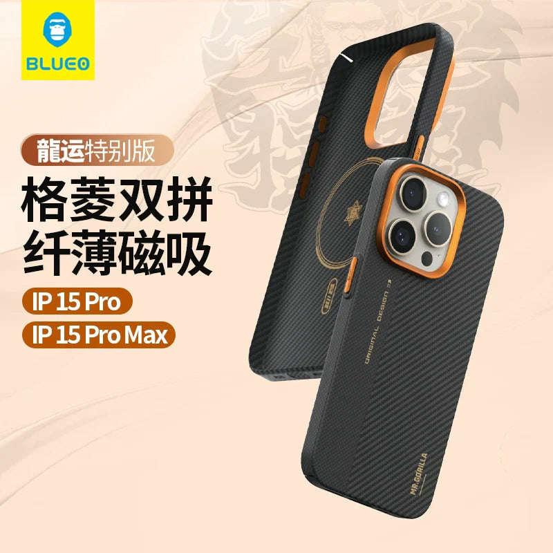 XTREMEDEALS Aramid Carbon Fiber Magnetic Protective Cover