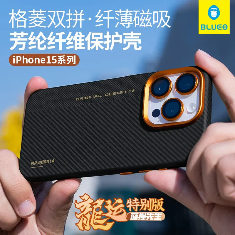 XTREMEDEALS Aramid Carbon Fiber Magnetic Protective Cover